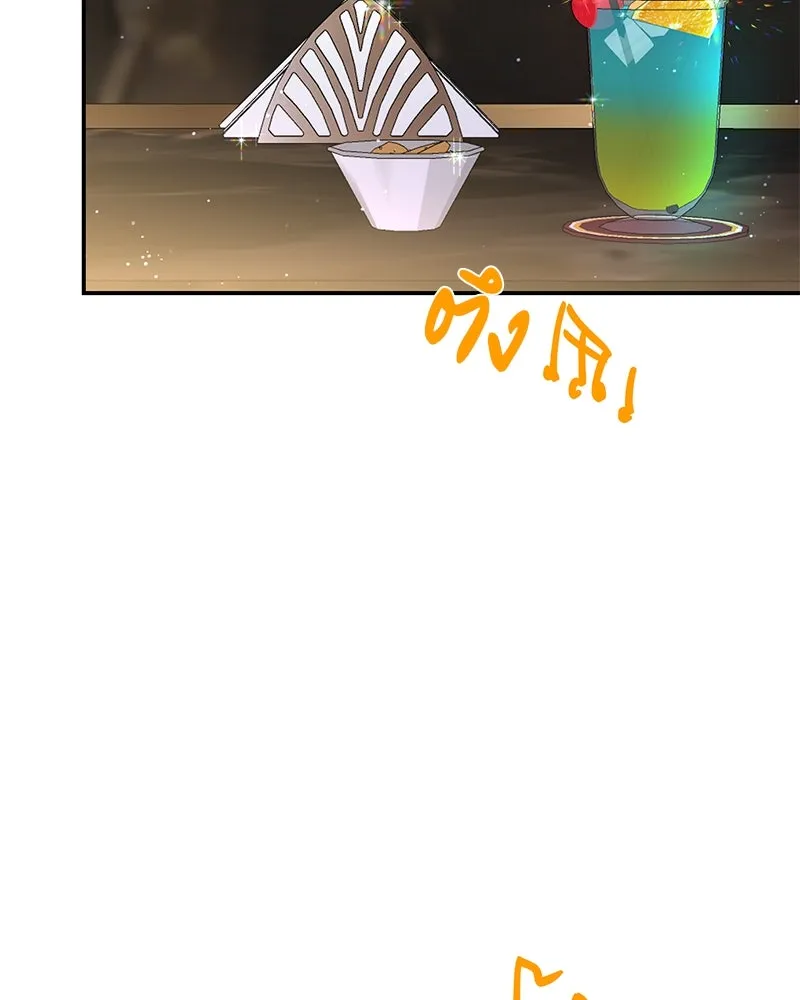 หน้า 125