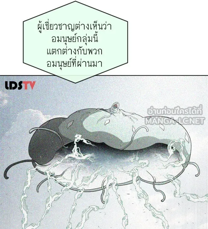 หน้า 84