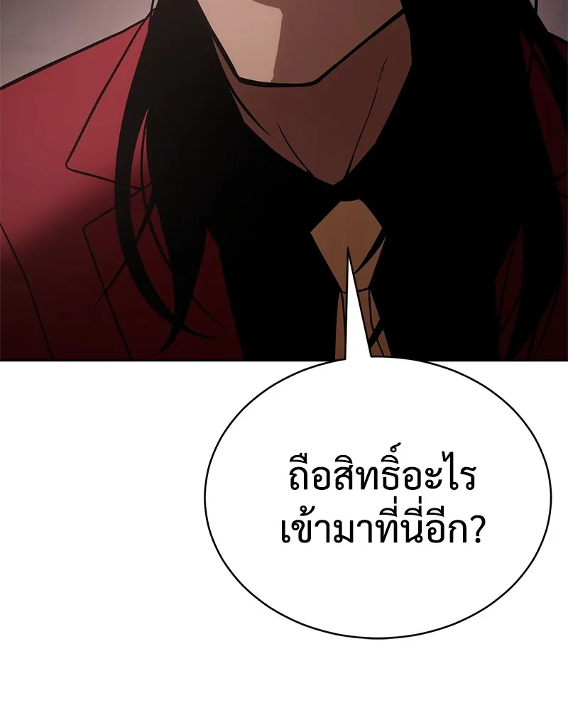 หน้า 187