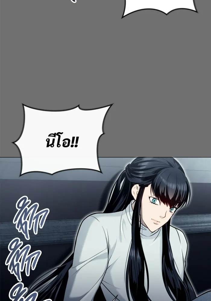 หน้า 209