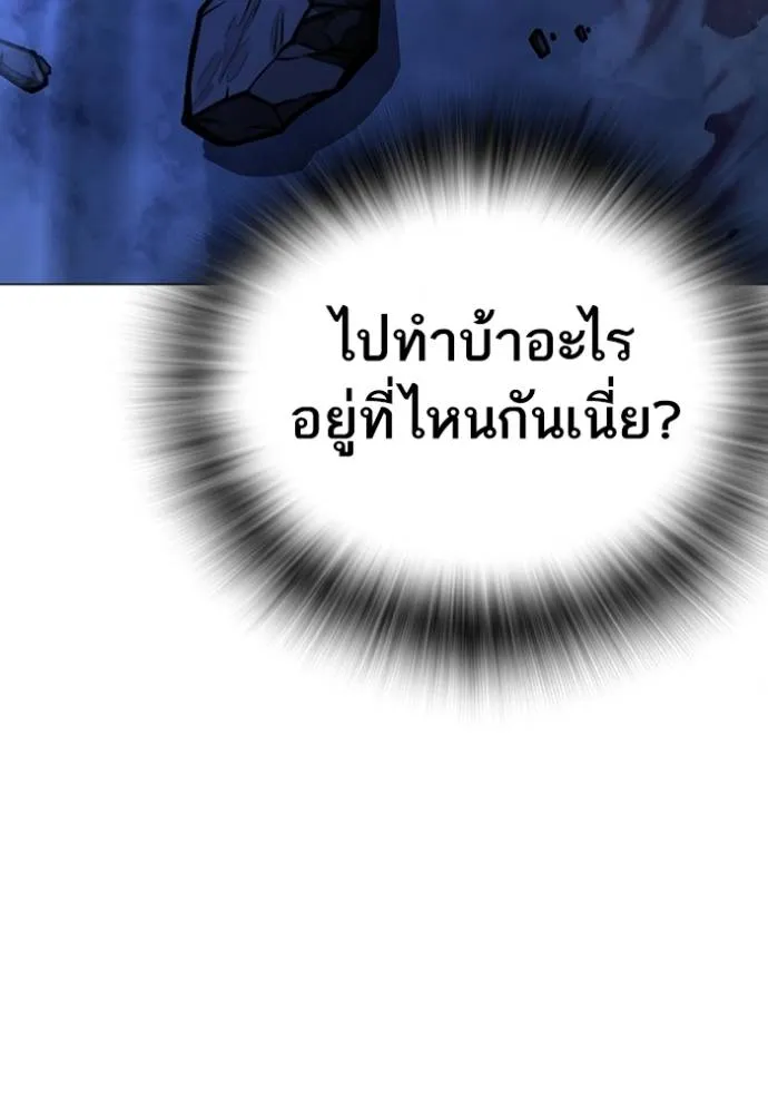 หน้า 214
