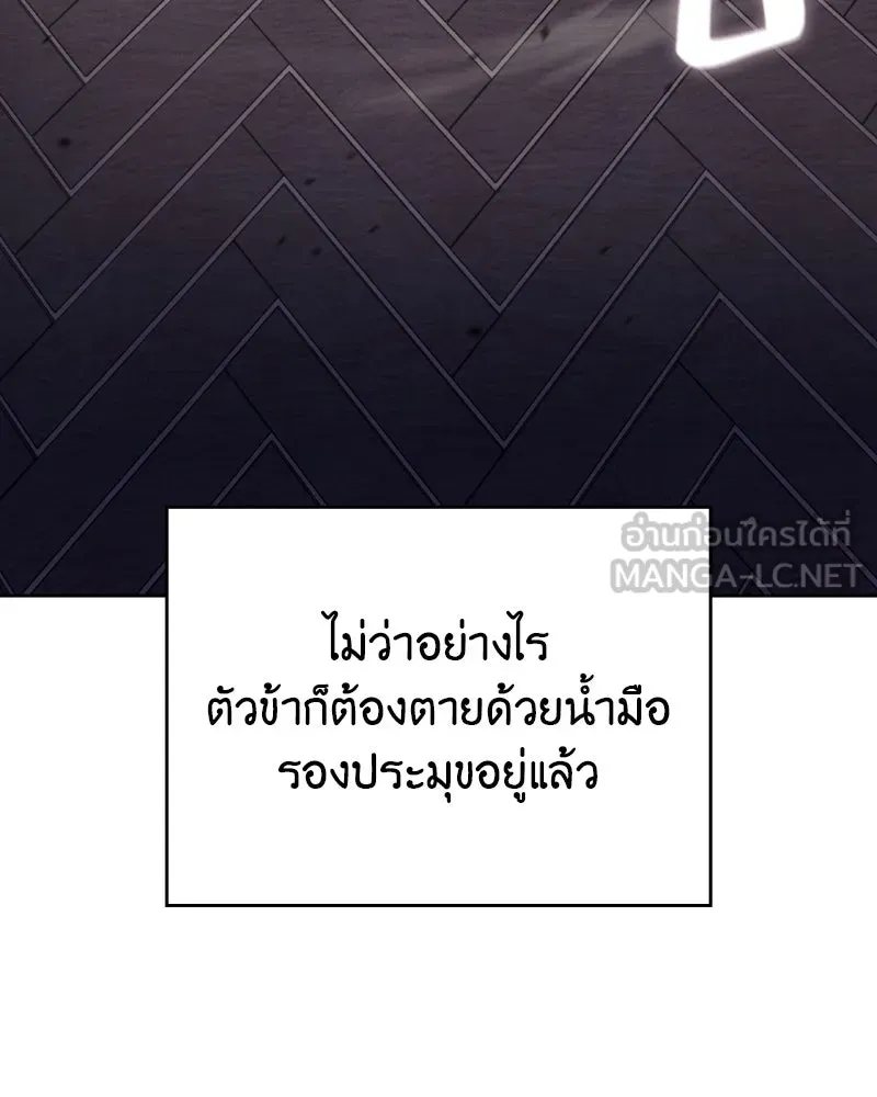 หน้า 150