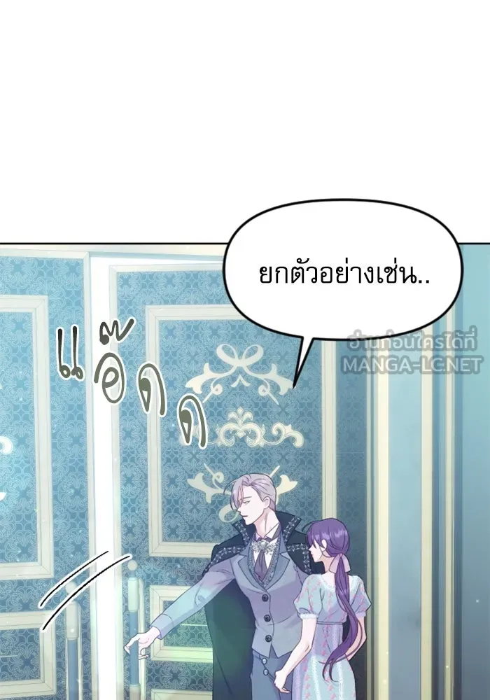 หน้า 93