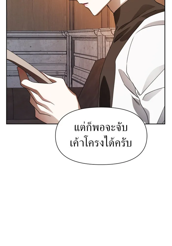 หน้า 95