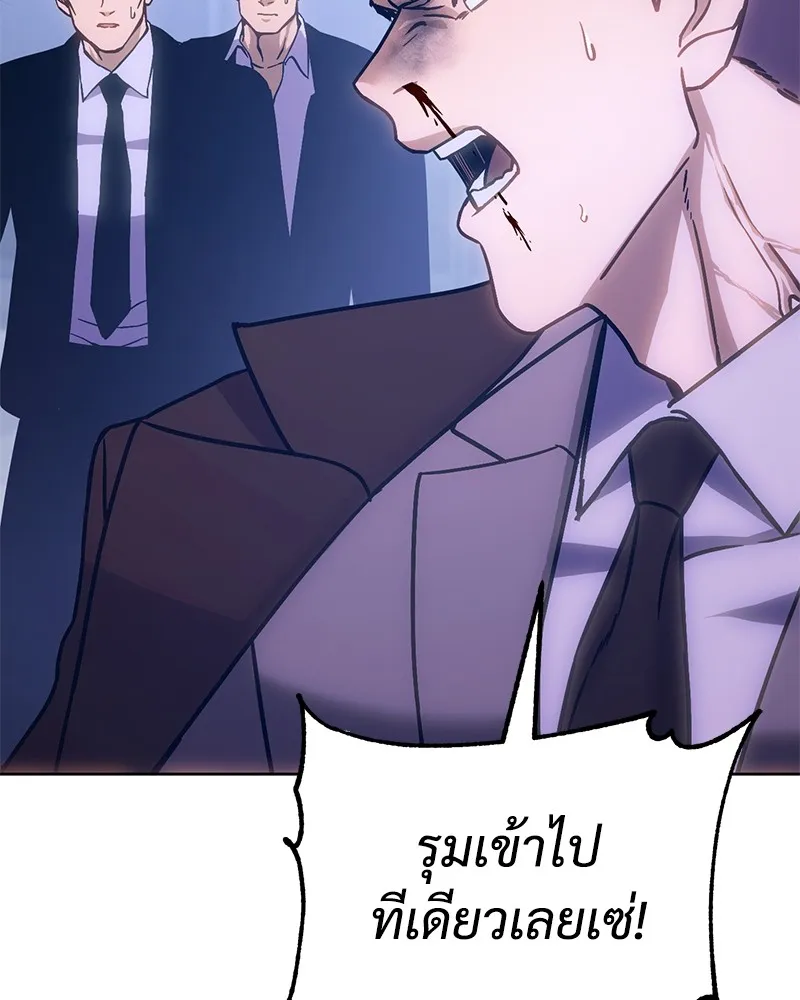 หน้า 200