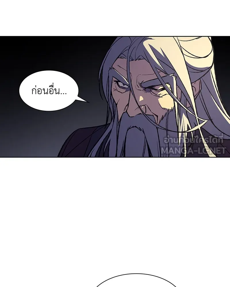 หน้า 201