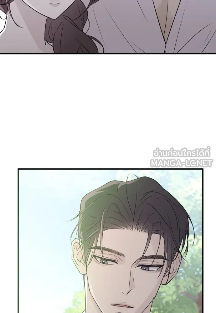 หน้า 108