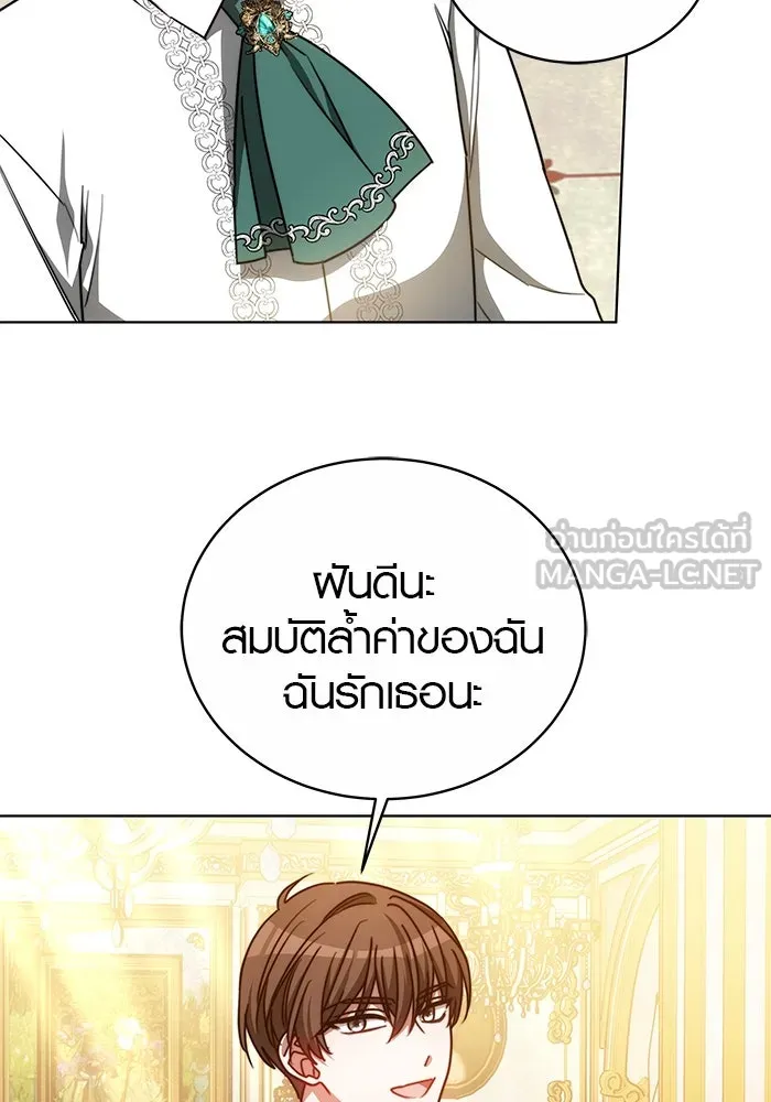 หน้า 72