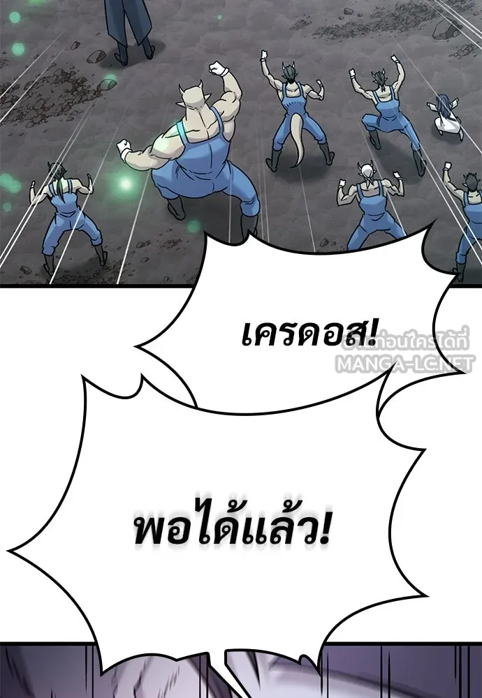 หน้า 114