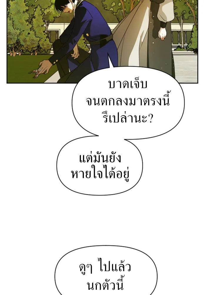 หน้า 91