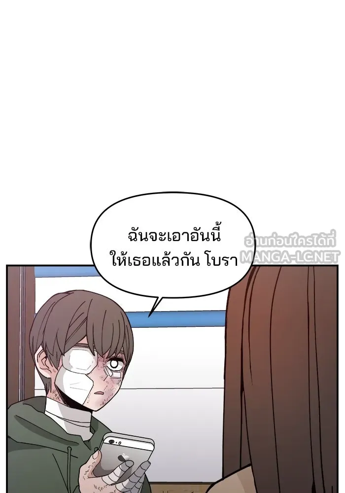 หน้า 96