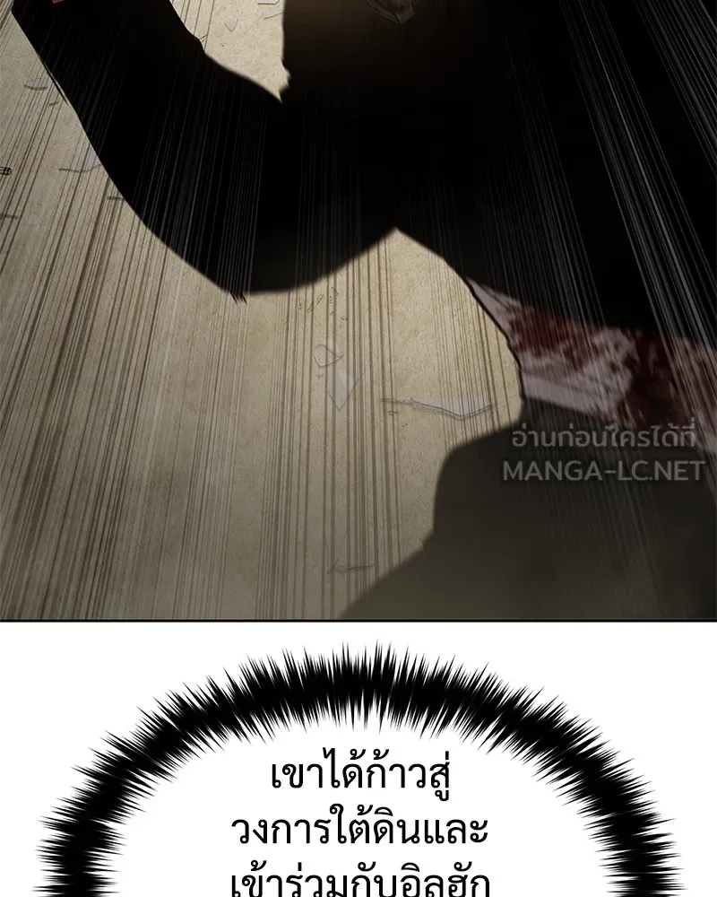หน้า 216