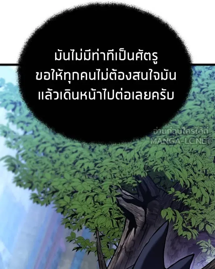 หน้า 116
