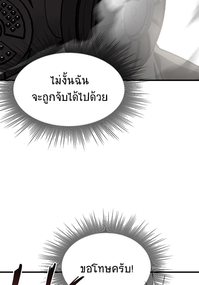หน้า 163