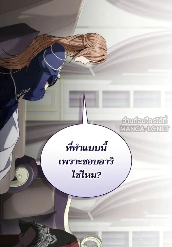 หน้า 155
