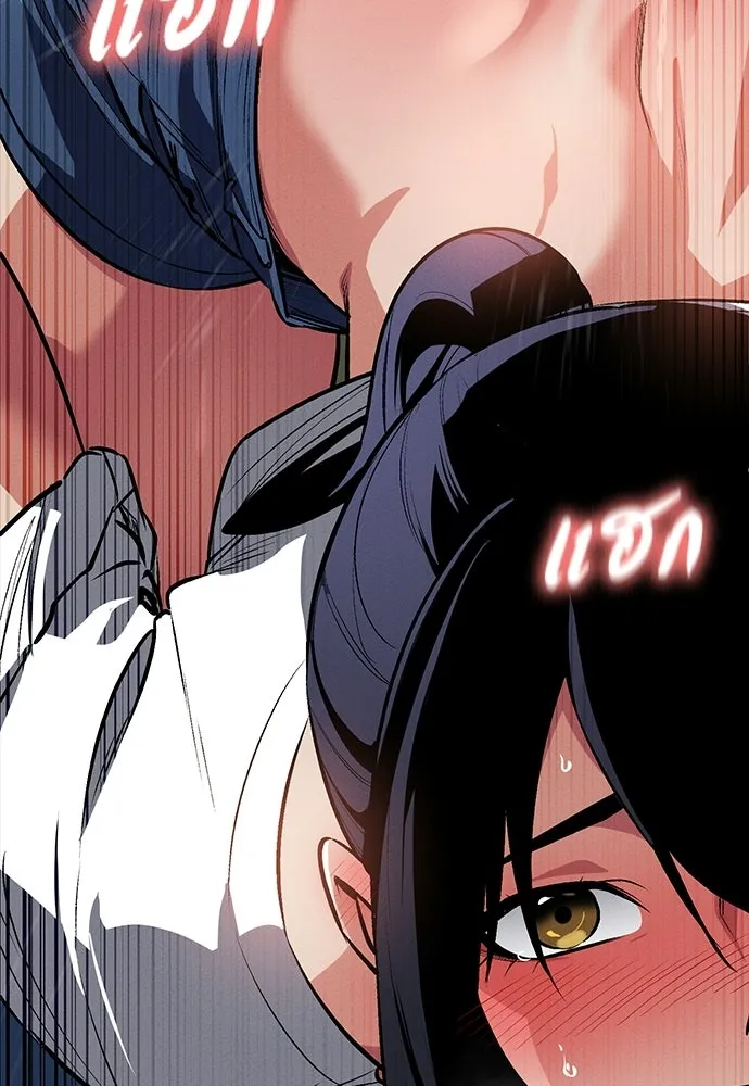 หน้า 118