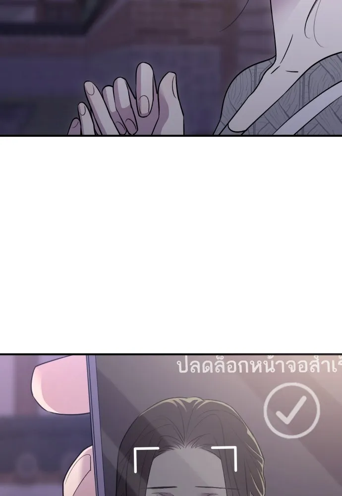 หน้า 112