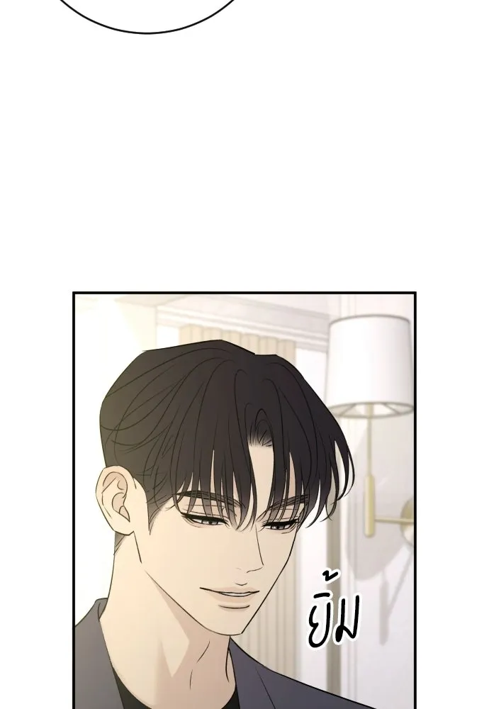 หน้า 100