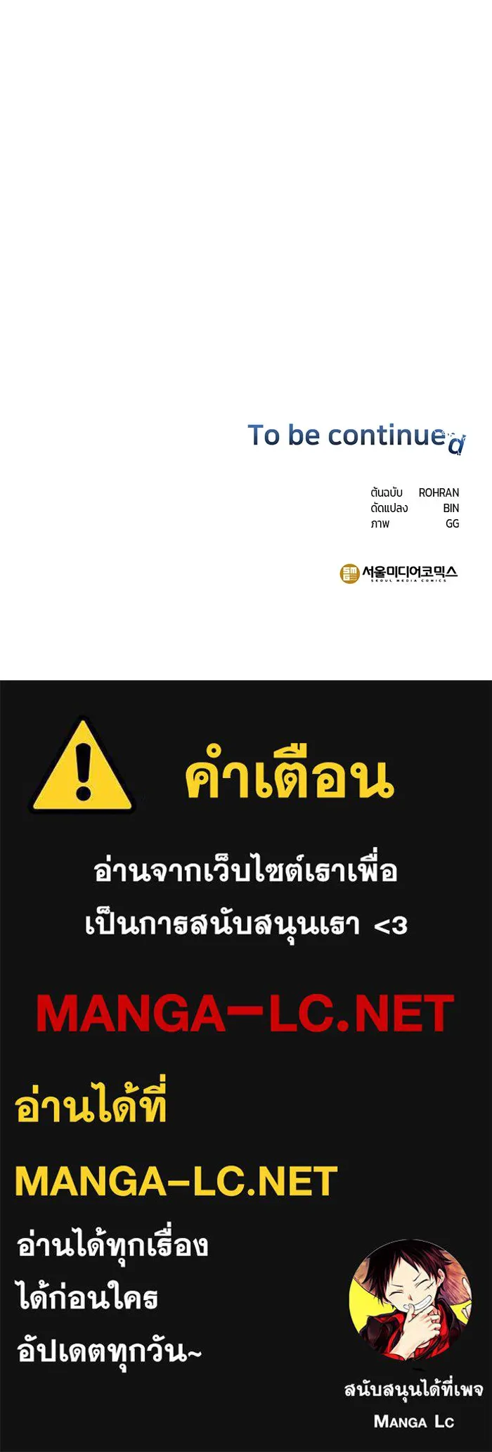 หน้า 127