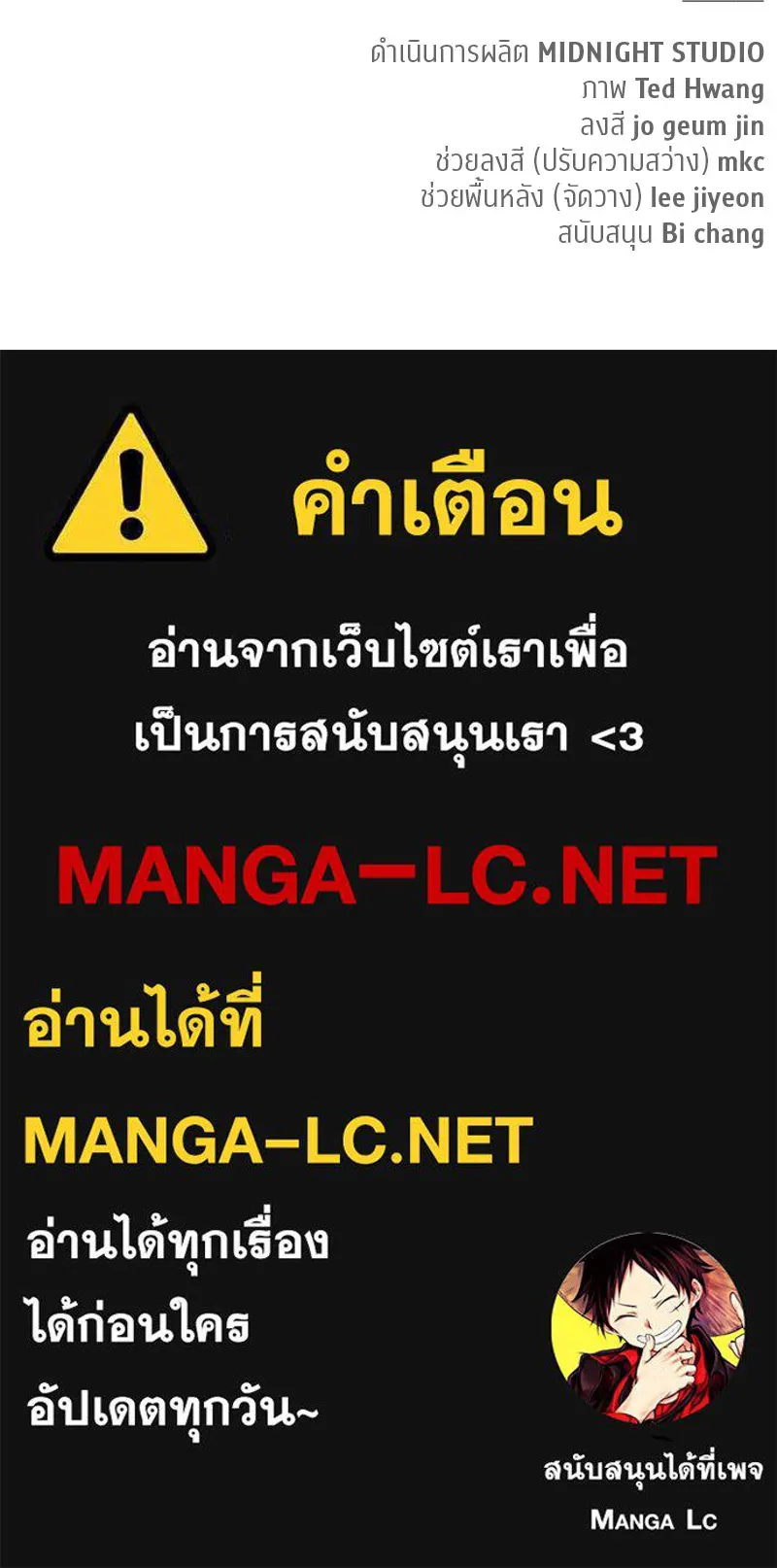 หน้า 164