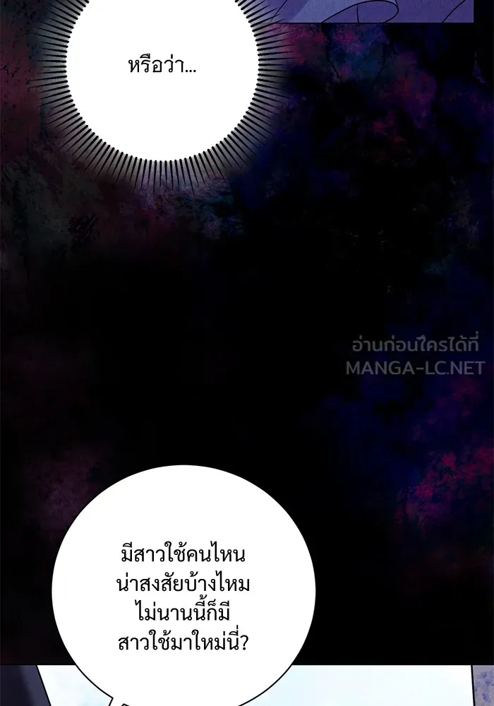 หน้า 102