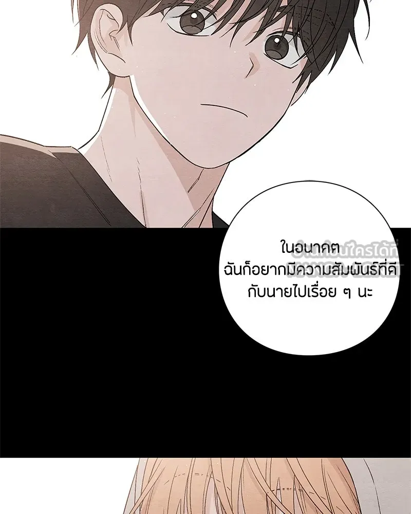 หน้า 93
