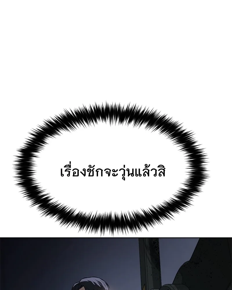 หน้า 130
