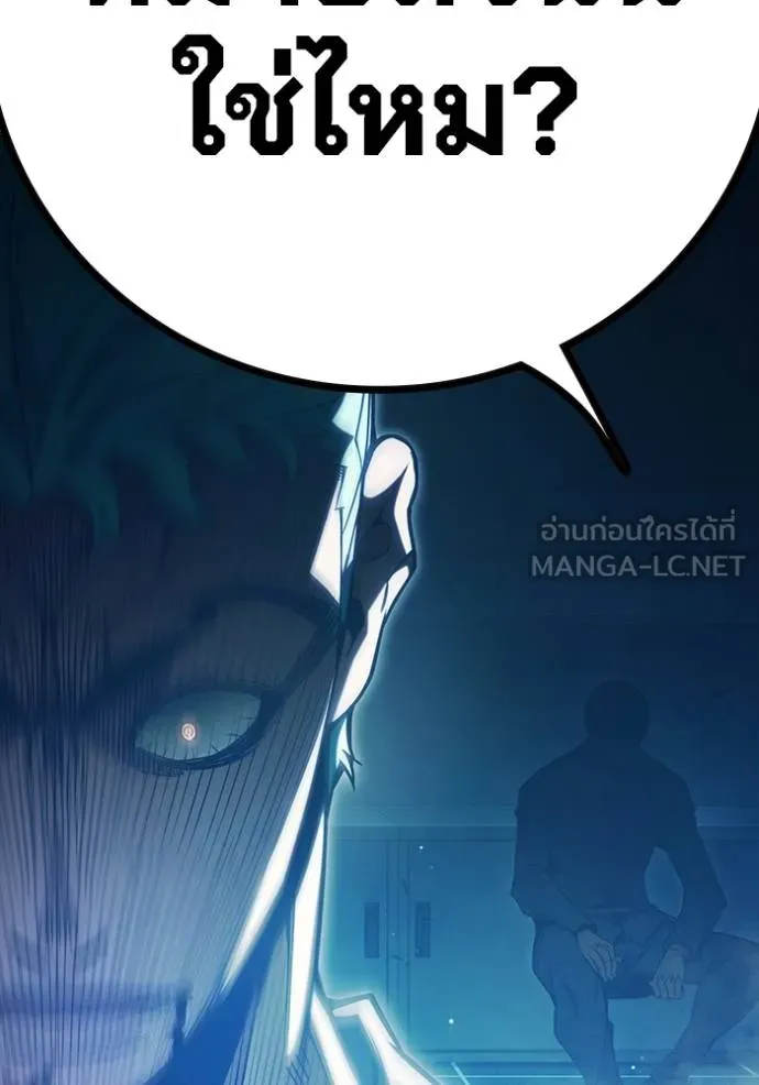หน้า 214