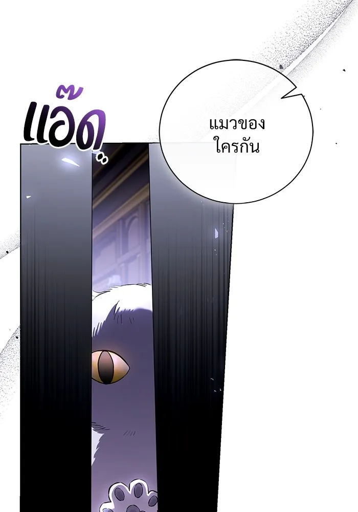 หน้า 97