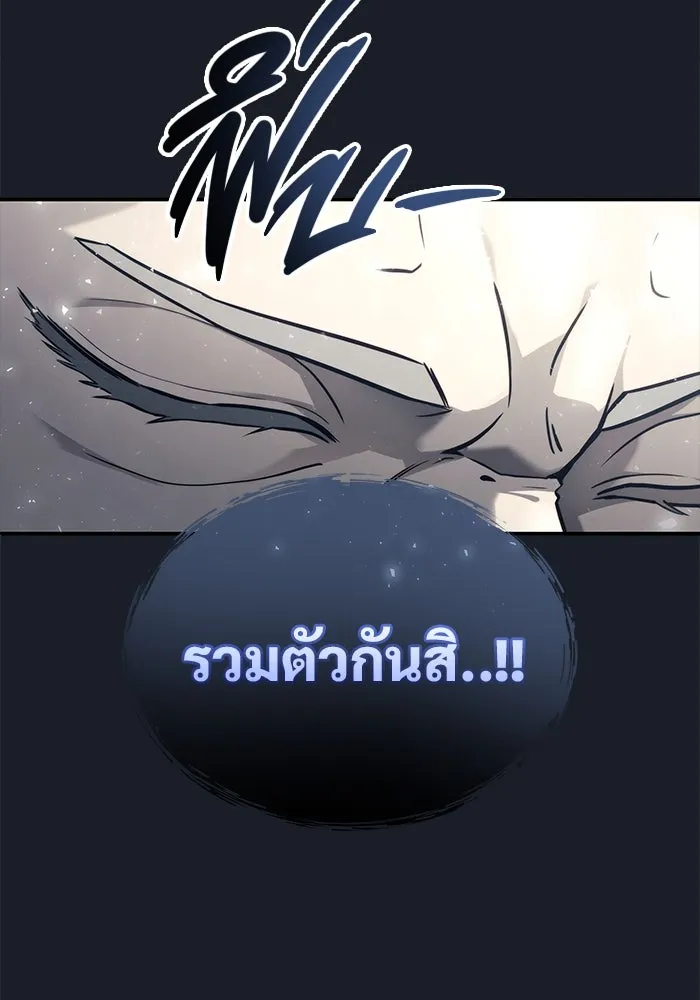 หน้า 131