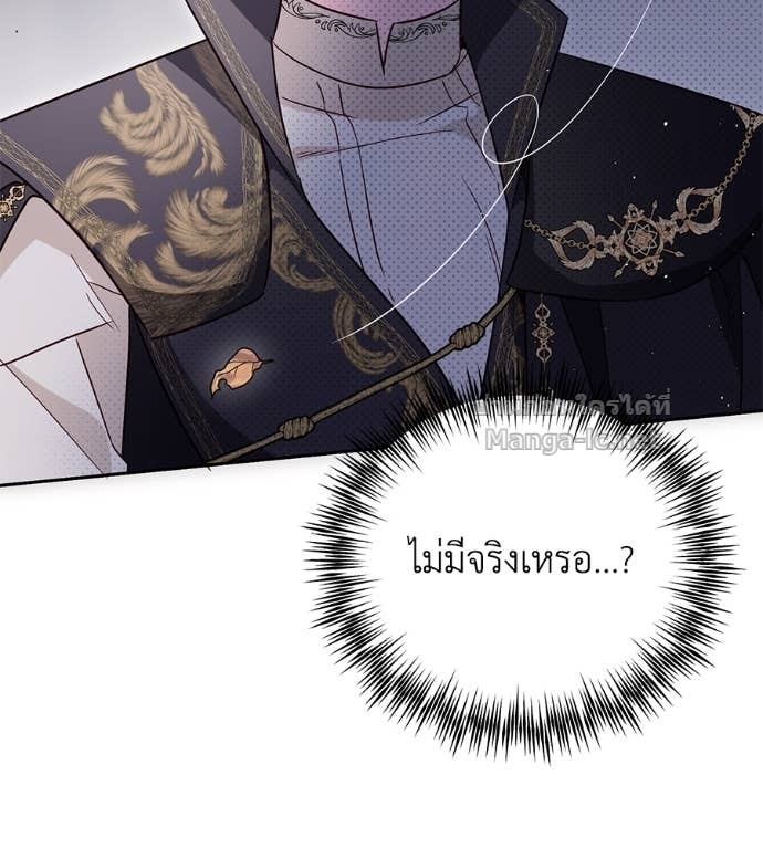 หน้า 129