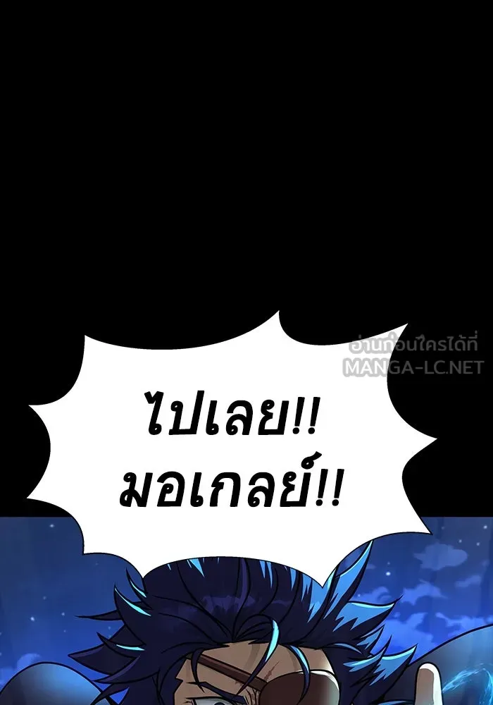 หน้า 204