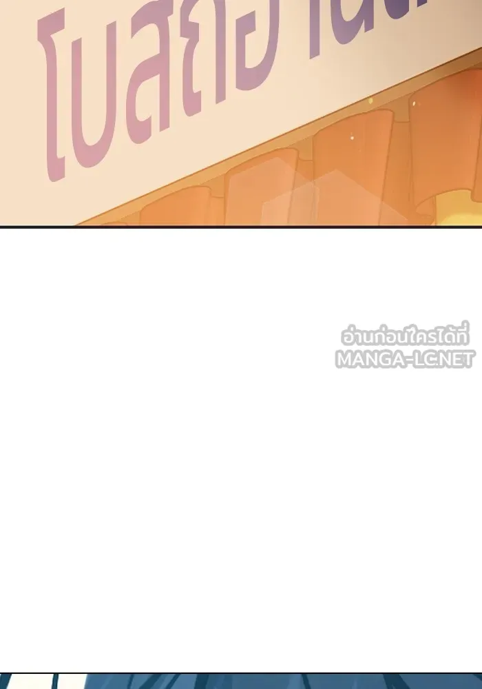 หน้า 102