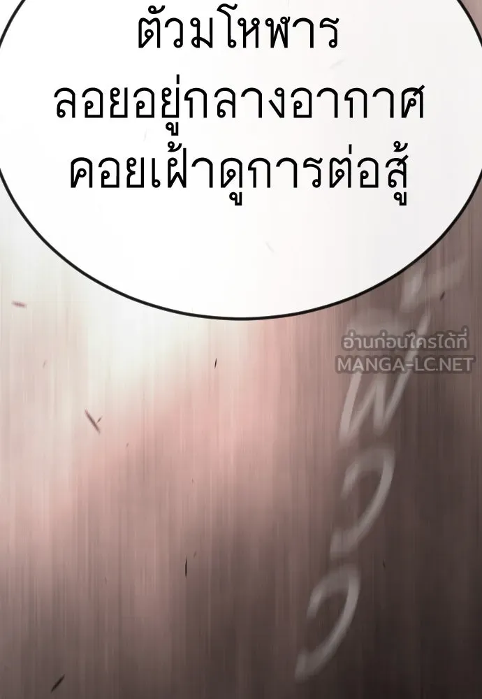 หน้า 153