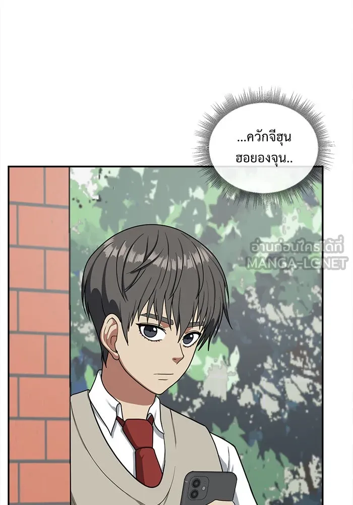 หน้า 66