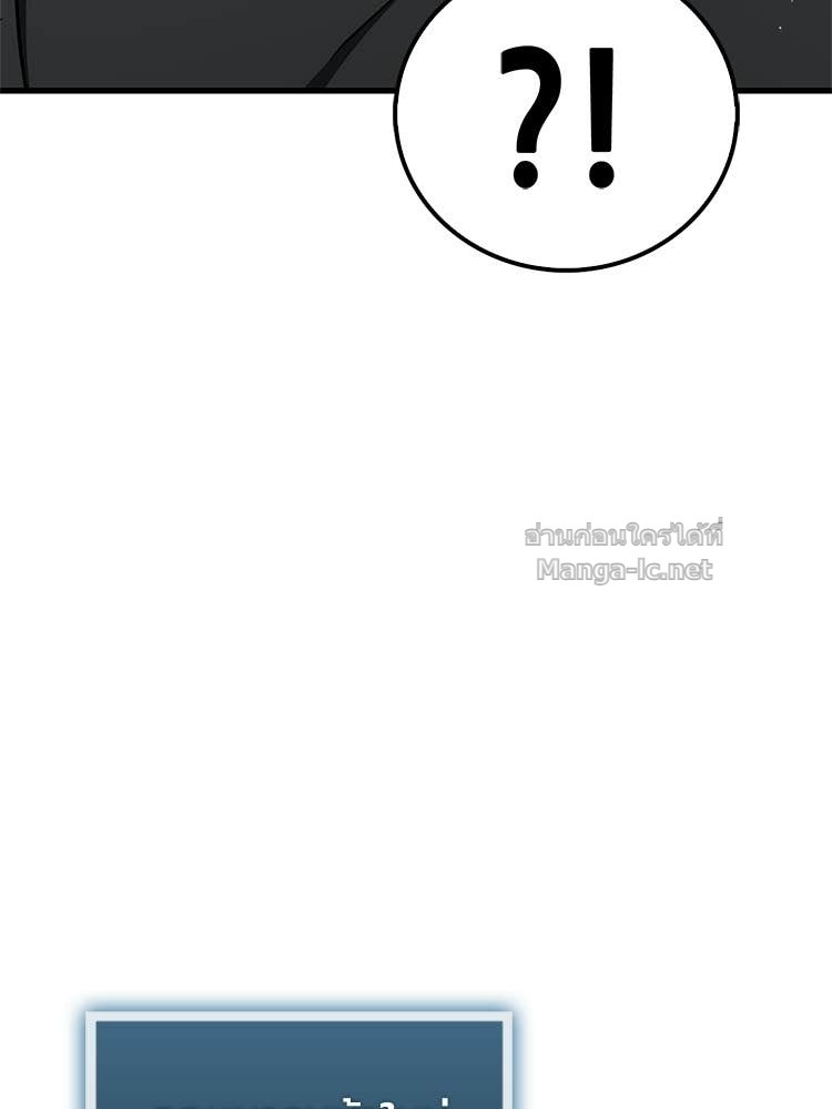 หน้า 148