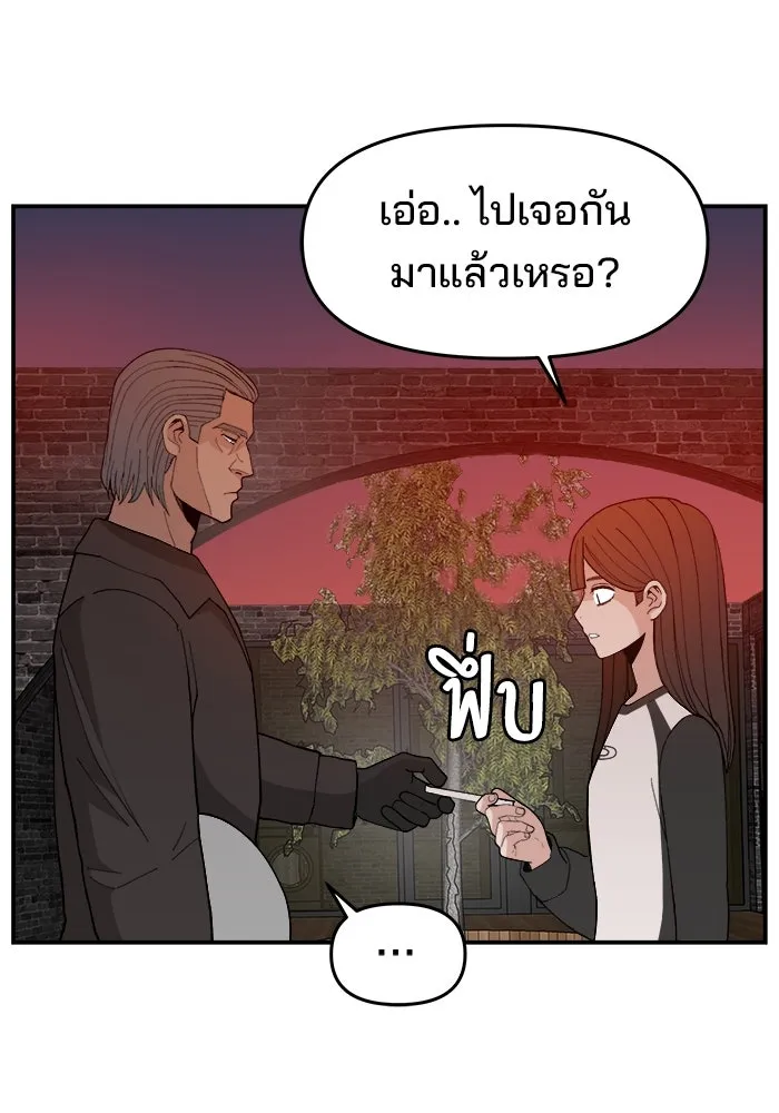 หน้า 106