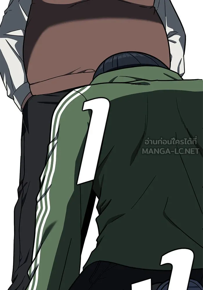 หน้า 168