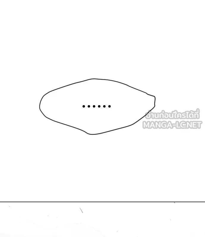 หน้า 144