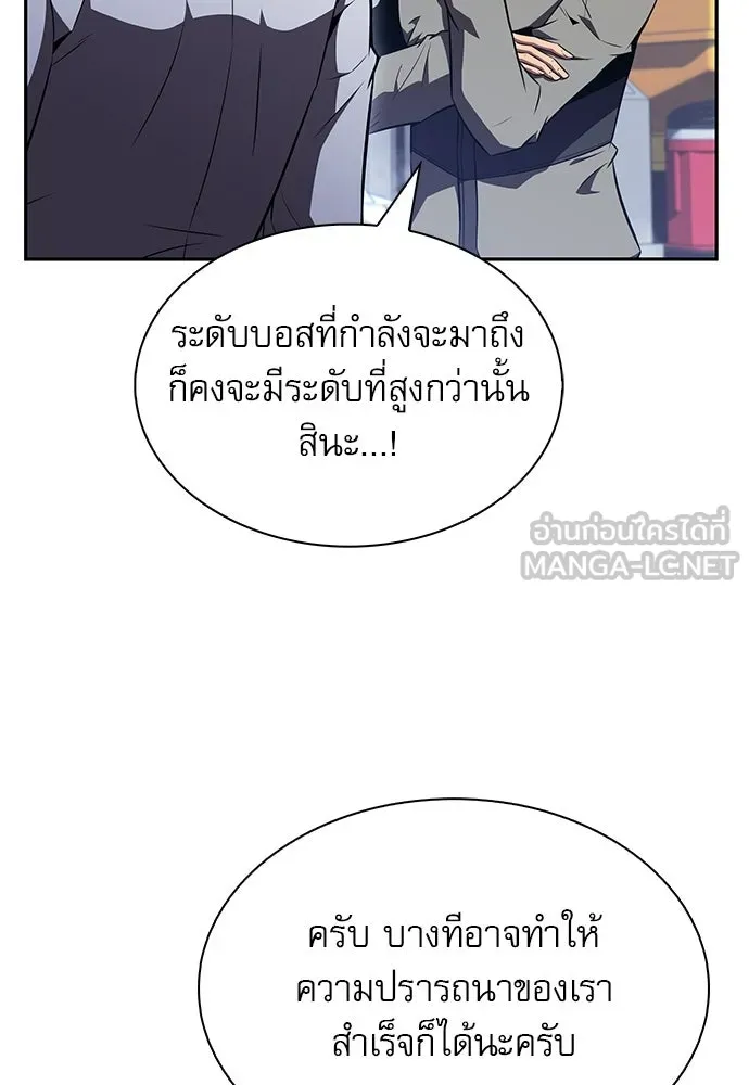 หน้า 141