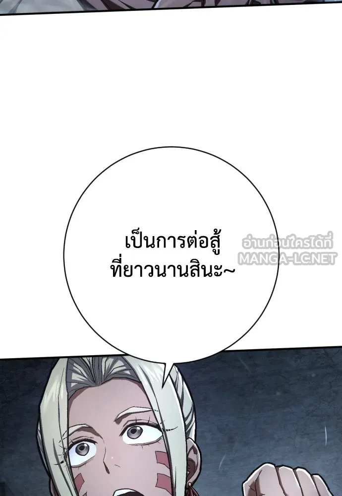หน้า 123