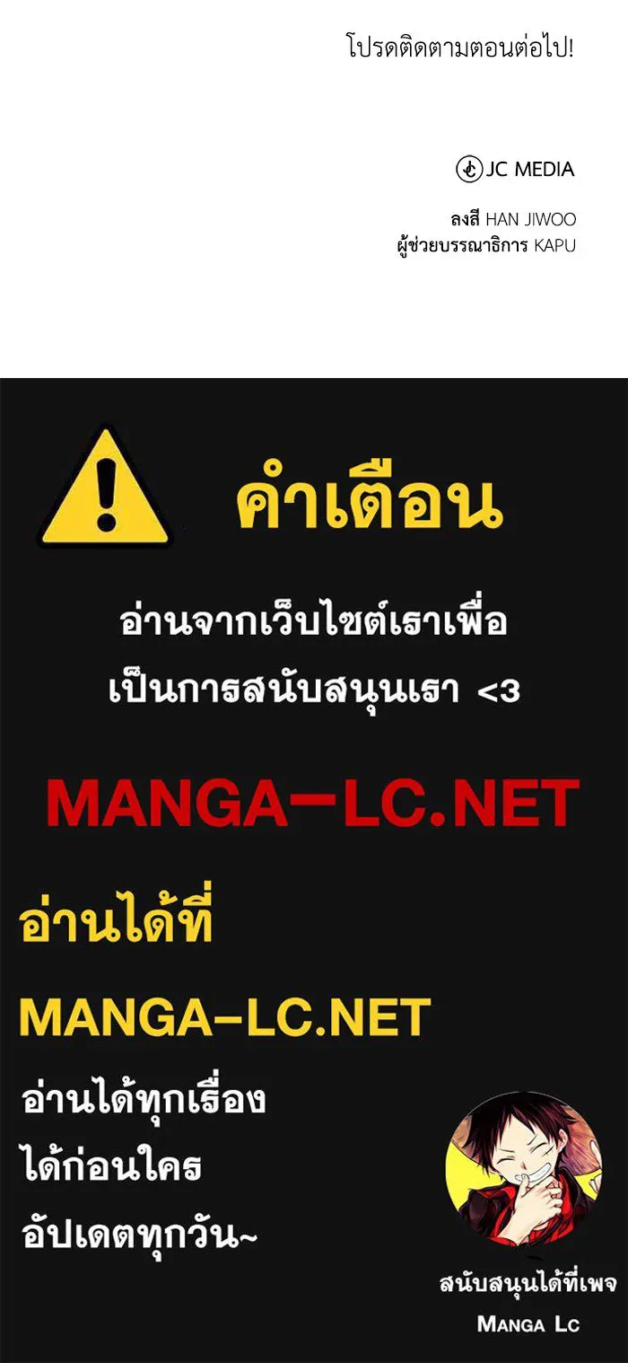 หน้า 142