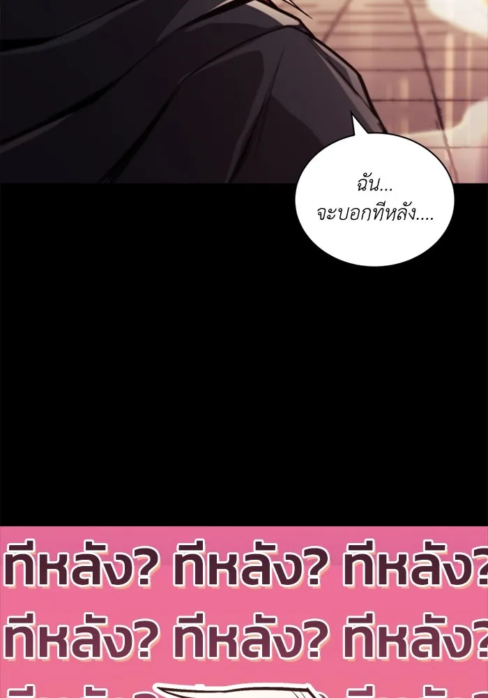 หน้า 134