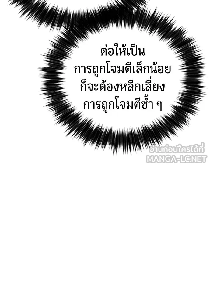 หน้า 135