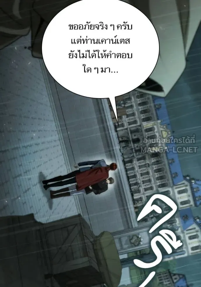 หน้า 134