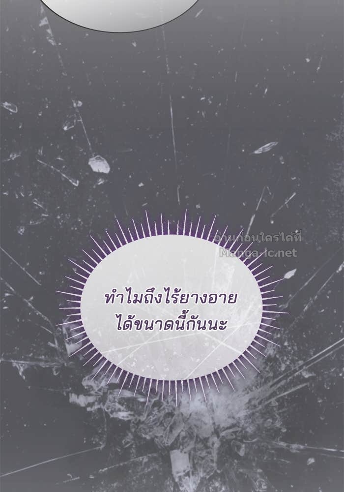 หน้า 76