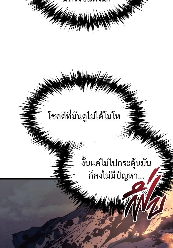 หน้า 163