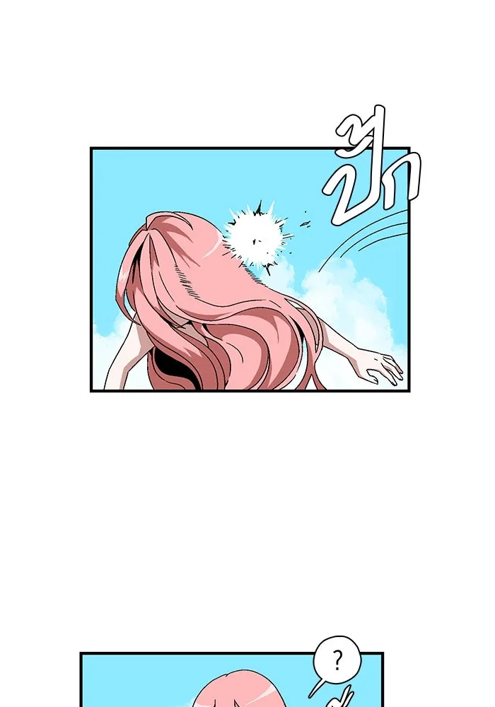 หน้า 56