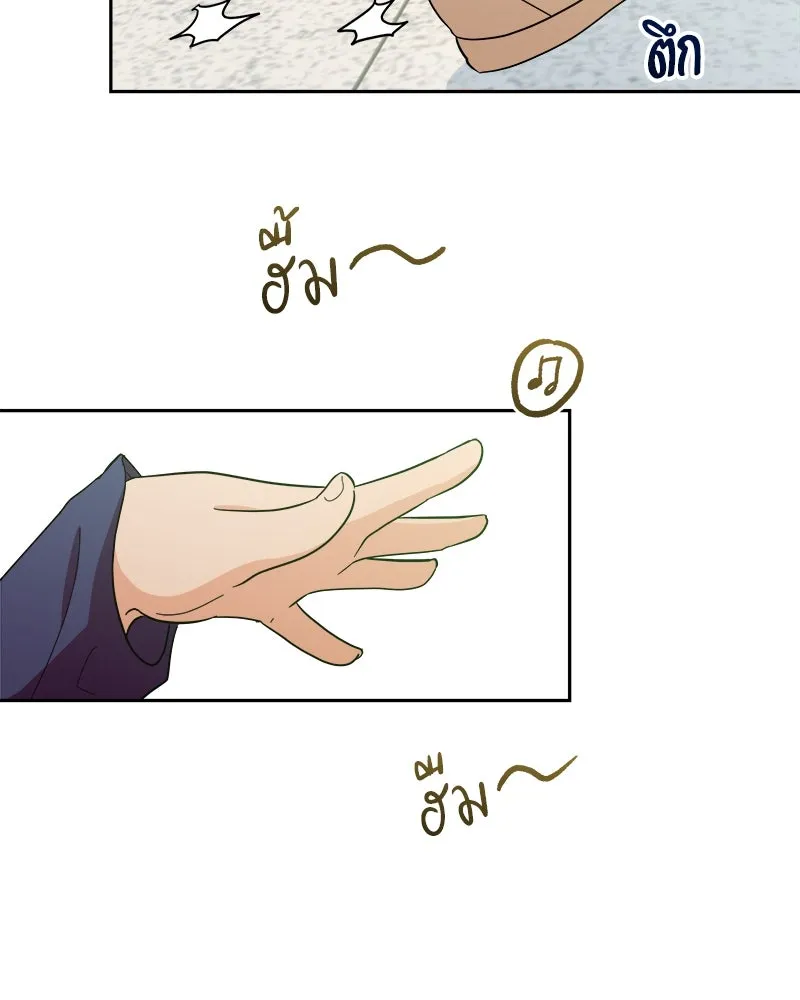 หน้า 82