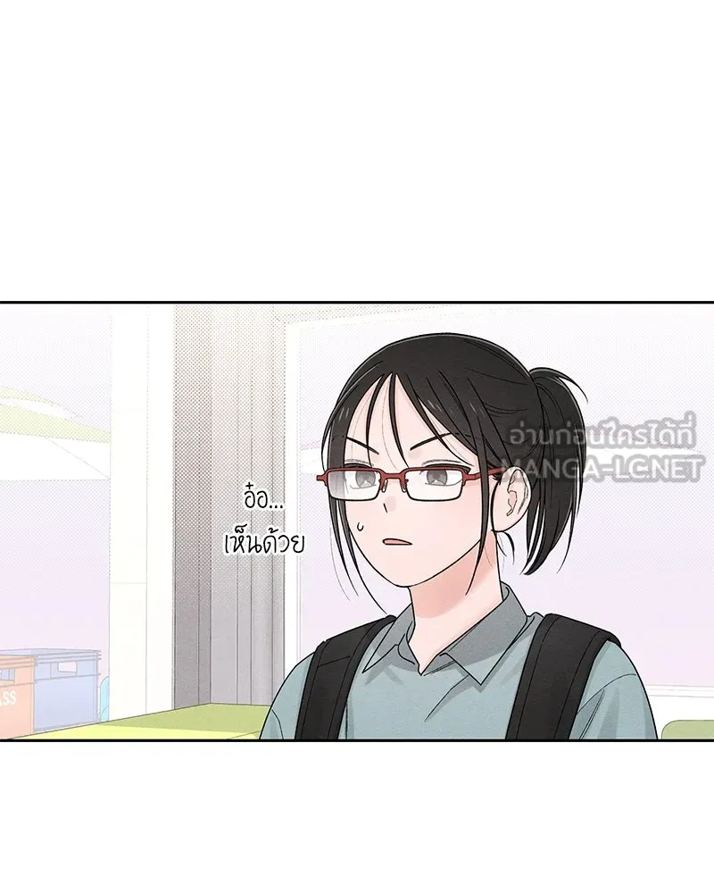 หน้า 96
